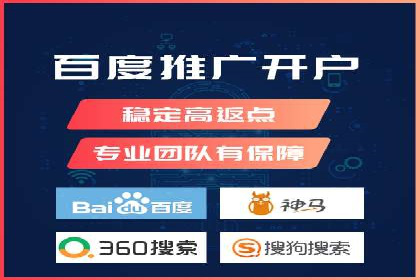 成功案例分享：SEO与SEM优化助力企业腾飞